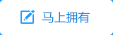 广州网站建设素材