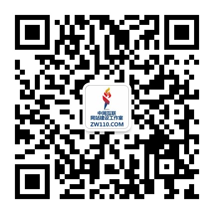 中网科技微信二维码