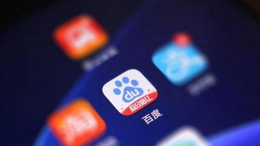 广州网站建设