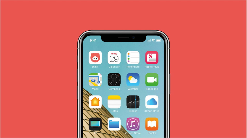 app设计
