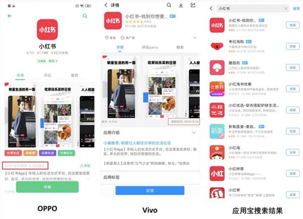 网络营销