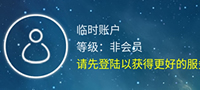 母婴商城
