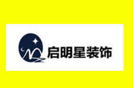 装修工程行业广州网站建设签约