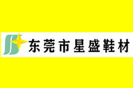 自助建站系统运动品牌网站建设