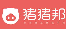跨境电商app