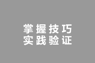 婚纱摄影网站建设方案【广州网站设计知识】